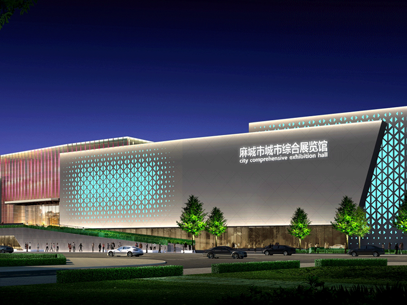 麻城城市綜合展覽館